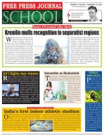 Free Press School - Mumbai Edition