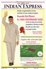 The New Indian Express-Vijayawada