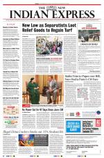 The New Indian Express-Villupuram