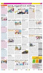 Mahabubnagar Constituencies