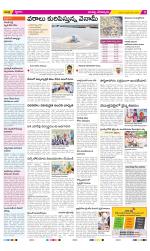 Guntur Constituencies