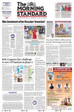 The Morning Standard