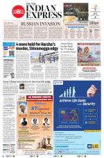 The New Indian Express-Kalaburagi