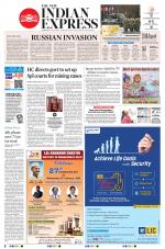 The New Indian Express-Sambalpur