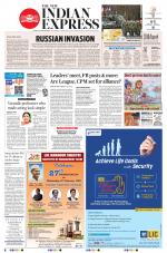 The New Indian Express-Thiruvananthapuram