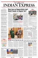 The New Indian Express-Tiruchy