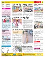 Visakhapatnam Constituencies Old