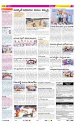 Kurnool Constituencies