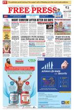 Free Press - Indore Epaper Edition