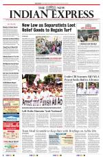 The New Indian Express-Bhubaneswar