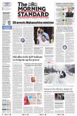 The Morning Standard