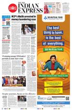 The New Indian Express-Kozhikode