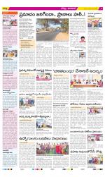 Ranga Reddy Constituencies