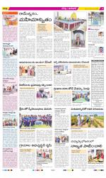 Ranga Reddy Constituencies