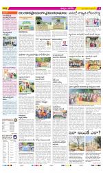 Khammam Constituencies