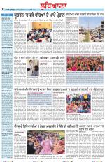 Punjabi Tribune (Ludhiana)