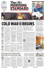 The Morning Standard