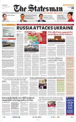 Siliguri - The Statesman