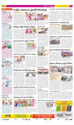 Hanamakonda Constituencies