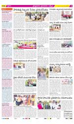 YSR Kadapa Constituencies