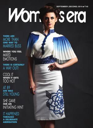 September Second 2014