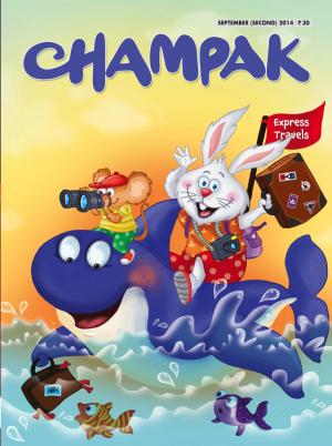 September Second 2014