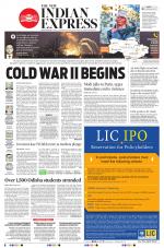 The New Indian Express-Bhubaneswar