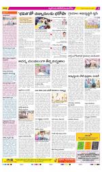 Nalgonda Constituencies