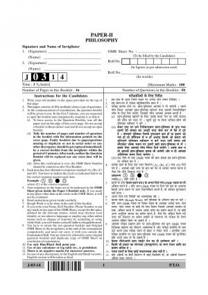 UGC NET June 2014 Question Paper II Philosophy