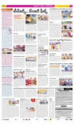 Hyderabad Constituencies