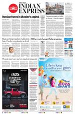 The New Indian Express-Kottayam