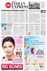 The New Indian Express-Bengaluru