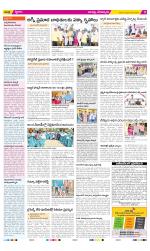 Guntur Constituencies