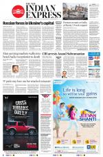 The New Indian Express-Kochi