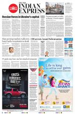 The New Indian Express-Kollam
