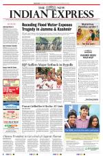 The New Indian Express-Sambalpur