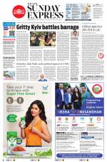 The New Indian Express-Nagapattinam
