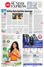 The New Indian Express-Dharmapuri