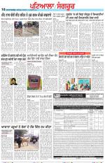 Punjabi Tribune (Patiala-Sangrur)