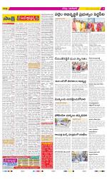 Ranga Reddy Constituencies