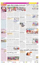 YSR Kadapa Constituencies