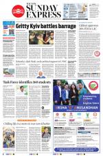The New Indian Express-Vishakapatnam