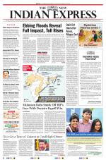 The New Indian Express-Tirunelveli