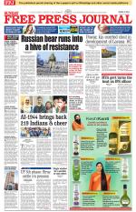 Free Press - Mumbai Epaper