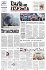 The Morning Standard