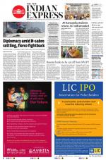 The New Indian Express-Shivamogga