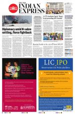 The New Indian Express-Tirunelveli