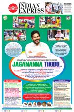 The New Indian Express-Vishakapatnam