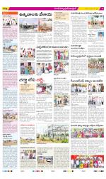 Medak Constituencies