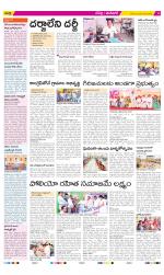 Ranga Reddy Constituencies